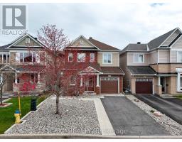 426 PILLETT STREET, Ottawa, Ontario