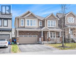 186 LAMPREY STREET, Ottawa, Ontario