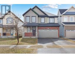 130 CRANESBILL ROAD, Ottawa, Ontario