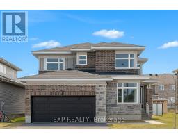 76 ROBERTSON LANE, Carleton Place, Ontario