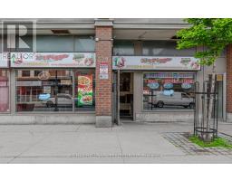 320 BANK STREET, Ottawa, Ontario