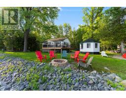 339 LEAVOY LANE, Horton, Ontario