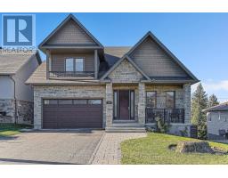 246 LERA STREET, Smiths Falls, Ontario