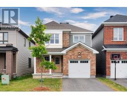 127 UNITY PLACE, Ottawa, Ontario